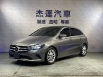 杰運濱江 2021 Benz B-Class B...