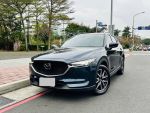 2018年式馬自達 CX5 跟車系統 電尾門