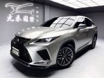 【小富】2020 Lexus RX300 FSp...