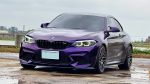 市場絕對稀有的 BMW M2 Coupe ...