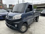(自排!!) 2020年 菱利A190 貨車 1.5 車況好 可認證