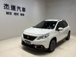 【杰運SAVE實價認證】2016年 PEUGEOT 2008 1.2 ACTIV