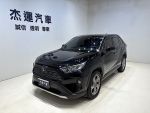 【杰運SAVE實價認證】 2020 Toyota RAV4 2.0旗艦