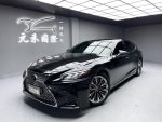 【小富】2019 Lexus LS500 3.5...