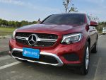 2017 GLC250 Coupe 總代理一手...