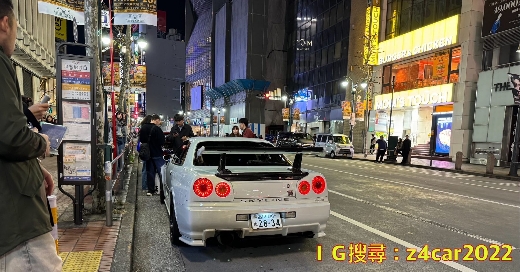 車行圖片