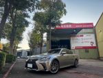 2016 Lexus GS 200T 原鈑件 認...