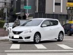 2016年 Nissan Tiida 5D 豪華...