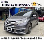 2016年ODYSSEY 2.4APEX