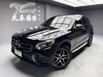 【小富】2017 GLC300 4MATIC A...