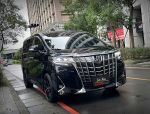 2020年 Toyota Alphard Execut...