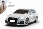 2017式 A4 Avant 30T RS套件 ...