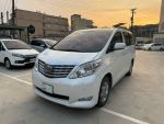 2010 Toyota Alphard 一手...