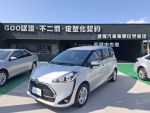 ✅20Sienta經典 英倫特仕版✅...
