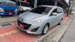 2012 MAZDA 5 七人座 豪華版...