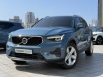 (凱銳高雄)XC40 Plus T2