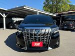 2020年 Toyota Alphard Execut...