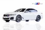  2023 BMW 520i M.Sport ...