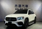 杰運濱江 GLB250 AMG 20吋鋁圈...