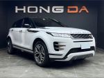 Land Rover Evoque P200 R-Dyn...