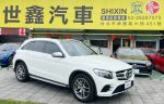 -世鑫汽車- 總代理 GLC250 ...