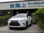 古馳上 2021年式 Lexus RX 300...