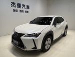 【杰運新竹店】2020年LEXUS UX...