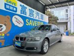 一鍵啟動 恆溫 電動座椅 ISOFIX