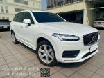 2023年式 Volvo XC90 Plus B5 ...