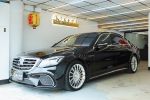 【義大】2018年式 BENZ S560L ...