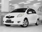 2008年 Yaris 1.5L 一手無菸認證車，五門掀背，實車實價，輕鬆全額貸