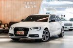 美好關係 2015年 A4 AV 35T 全...