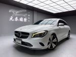 「元禾國際陳店長」CLA200 SB／c...