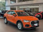 Audi Q3 35T product measure ...