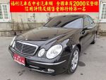 BENZ(賓士)E320 3.2 車漂亮無待修