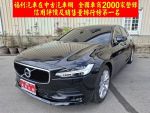 VOLVO(富豪)S90 2.0 T4 渦輪增...