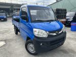 2016年 蓬式貨車 小發財 好載 好養 好操駕 !