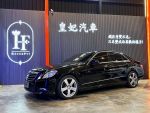 皇妃汽車ｘE350 AMG 天窗 HK音響...