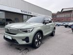 Volvo Selekt凱桃原廠認證中古...