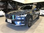 23 XC60 Recharge T8  / B&W音...