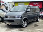 2012 福斯 T5 CARAVELLE