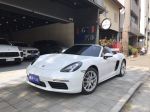 高雄高昇汽車2020年Porsche Bo...