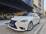 高雄高昇汽車 2015年式 Lexus ...