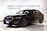 新竹中鎂BMW BPS原廠認證中古...