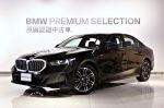 新竹中鎂BMW BPS原廠認證中古車