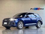 2021年式 Audi Q7 50TDI 七人座 總代理 鑫總汽車