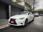 2015年IS300H F版本 全車原廠...