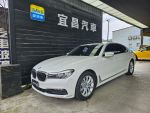 宜昌汽車 2018 BMW 730I 總代...