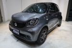 2016 Smart Forfour 66kW Pass...