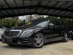 免百萬入主 S CLASS 可全額貸 車況氣氛超頂 無待修